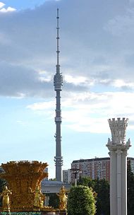Ostankino Tower, the tallest free-standing structure in Eurasia. It remains the third-tallest free-standing structure in the world.