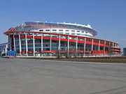 The Khodynka Arena ice palace, built in 2006.