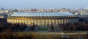 Grand Sport Arena of Luzhniki Stadium, as seen from Sparrow Hills.