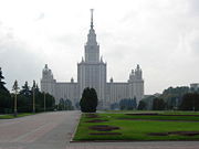 Moscow State University at Sparrow Hills