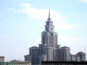The Triumph-Palace building, built in 2005, is the second tallest building in Europe and one of many prestigious residential complexes in Moscow.