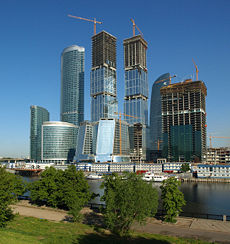 Moscow International Business Center under construction