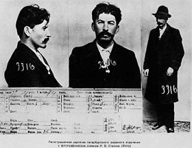 The information card on Joseph Stalin, from the files of the Tsarist secret police in Saint Petersburg, 1912