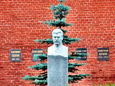 Stalin's Grave by the Kremlin Wall Necropolis