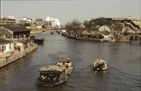 Grand Canal of China in Suzhou