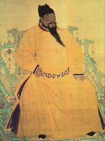The Yongle Emperor (r. 1402–1424) restored the Grand Canal in the Ming era.