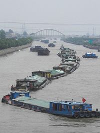 The Jiangnan Canal