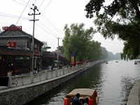 The Grand Canal at its northern terminus in Beijing.