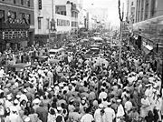 Flagler Street on August 15, 1945, 20 minutes after surrender during World War II.