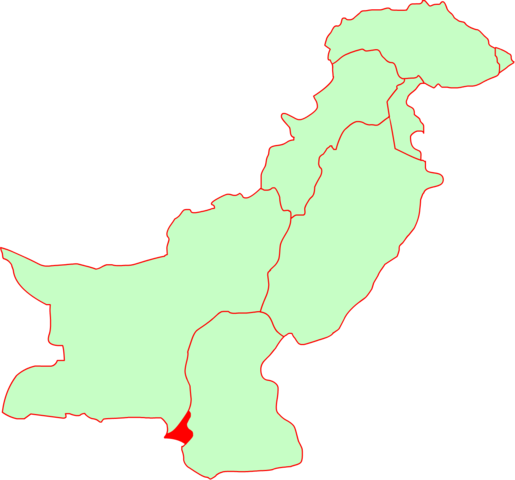 Image:Location of Karachi.png