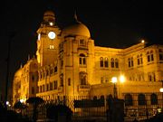 Karachi Municipal Corporation office building
