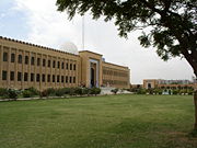 National University of Computer and Emerging Sciences main building, Karachi Campus