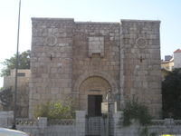Bab Kisan, where Paul is said to have escaped from Damascus.