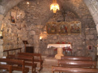 The house of St. Ananias in Damascus