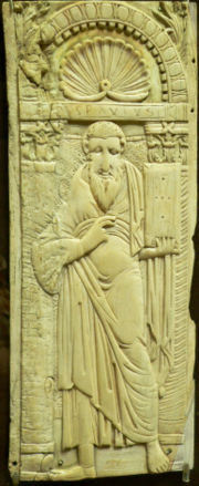 Saint Paul, Byzantine ivory relief, 6th-early 7th century (Musée de Cluny)