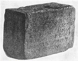 A Greek language inscription from Herod's Temple, late 1st century BC. It warns gentiles to refrain from entering the Temple enclosure, on pain of death.