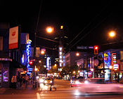 Vancouver Nightlife - Nelson and Granville St.