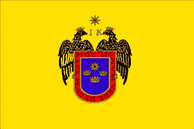 Image:Bandera de Lima.png