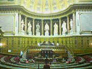 The Senate's amphitheater