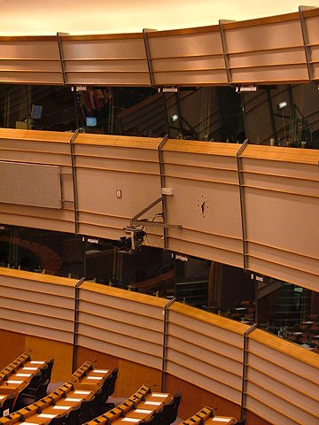 Image:2007 07 16 parlament europejski bruksela 47.JPG