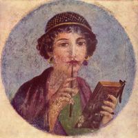 Fresco of a Roman woman from Pompeii, c. 50 CE.