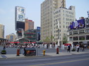 Yonge-Dundas Square, one of the busiest squares in the city