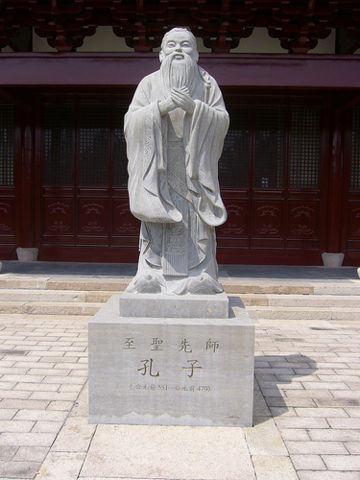 Image:Confuciusstatue.jpg