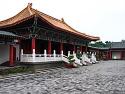 Confucian temple in Kaohsiung, Taiwan, Republic of China