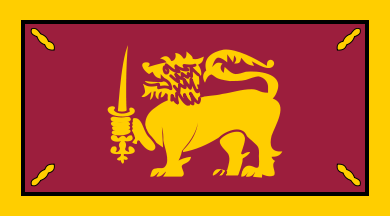 Image:Flag of Ceylon.svg