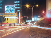 A view of uptown Kingston, Jamaica showing the New Kingston night scene (2008).