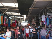 Shuk HaCarmel market