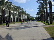 The Engineering Faculty Boulevard in Tel Aviv University