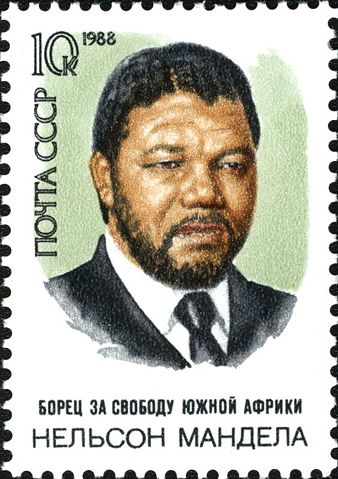 Image:Soviet Union stamp 1988 CPA 5971.jpg