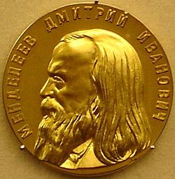 Mendeleev Medal