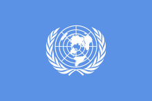 October 24: The United Nations is formed. This was its flag. The modern version is slightly retouched.