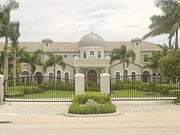 The Baldwin House at Florida Atlantic University.