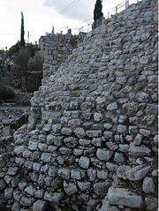 Jebusite wall, City of David
