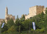 The Tower of David as seen from the Hinnom Valley