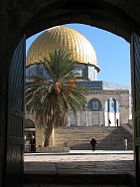 Dome of the Rock viewed through Cotton Gate
