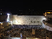 The Western Wall, known as the Kotel