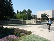 The campus of the Hebrew University of Jerusalem at Givat Ram
