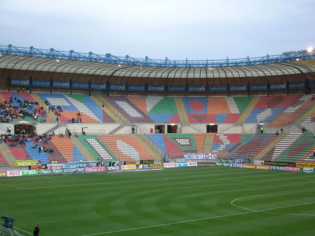 Image:Teddy Kollek Stadium - Inside.JPG