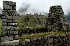 View of residential section of Machu Picchu.