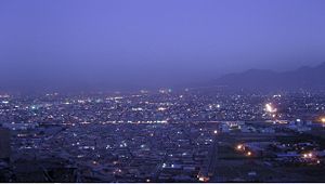 Overview of Kabul City during evening time.