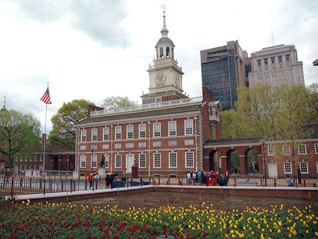 Image:Independence Hall.jpg