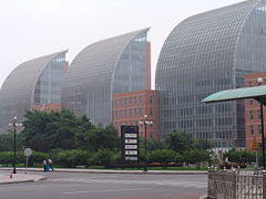 Modern buildings in Tianjin Economic and Technological Development Area (TEDA)