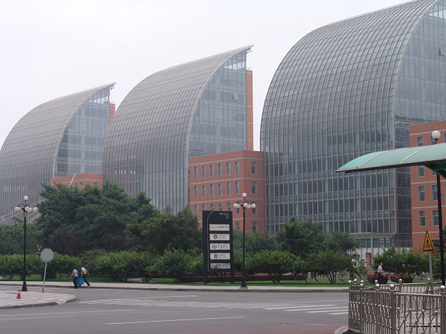 Image:Modern buildings in Tianjin Economic Technological Development Area Tianjin China.JPG