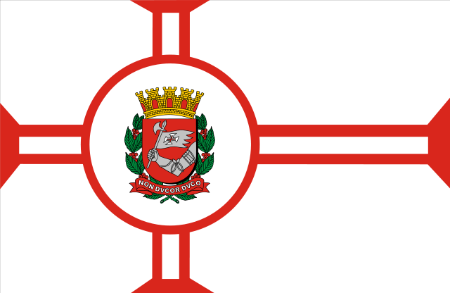 Image:São Paulo City flag.svg