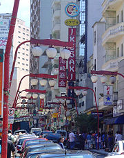 The Japanese-speaking community of São Paulo live mostly in Liberdade Neighbourhood.