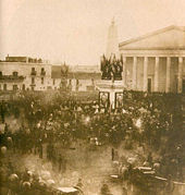 Enactment of the Constitution of Buenos Aires, 1854.  From 1820 to 1880, Buenos Aires was almost a nation in itself.
